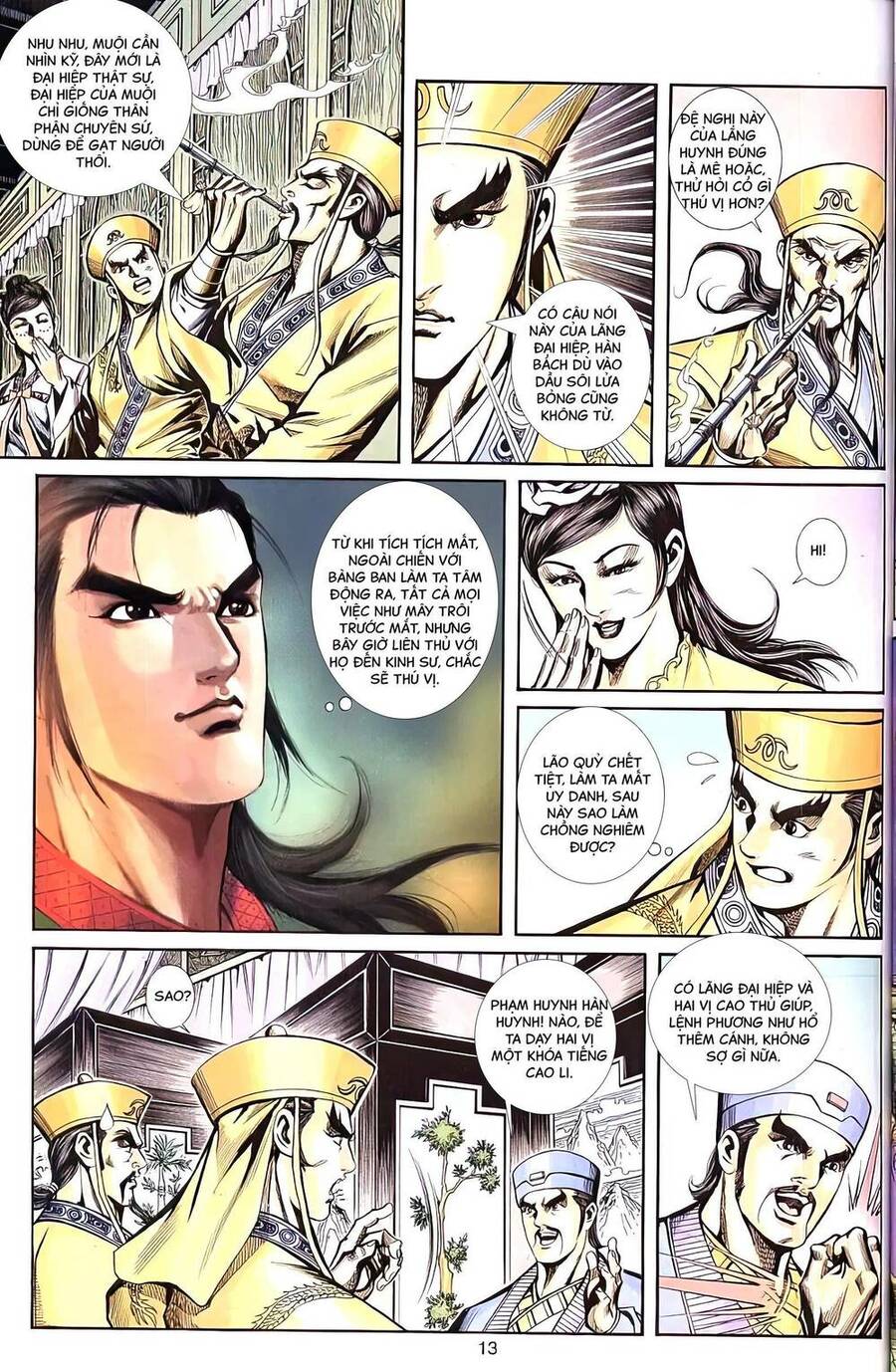 Phiên Vân Phúc Vũ Ii Chap 67 - Next Chap 68
