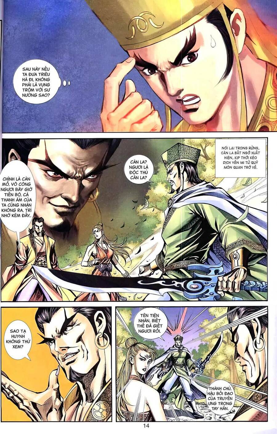 Phiên Vân Phúc Vũ Ii Chap 67 - Next Chap 68