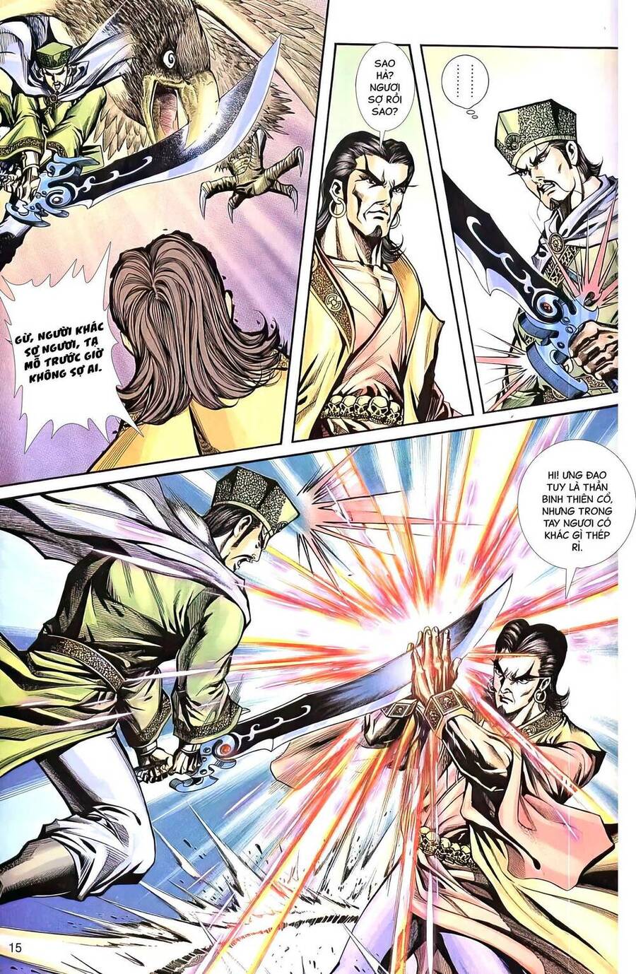Phiên Vân Phúc Vũ Ii Chap 67 - Next Chap 68
