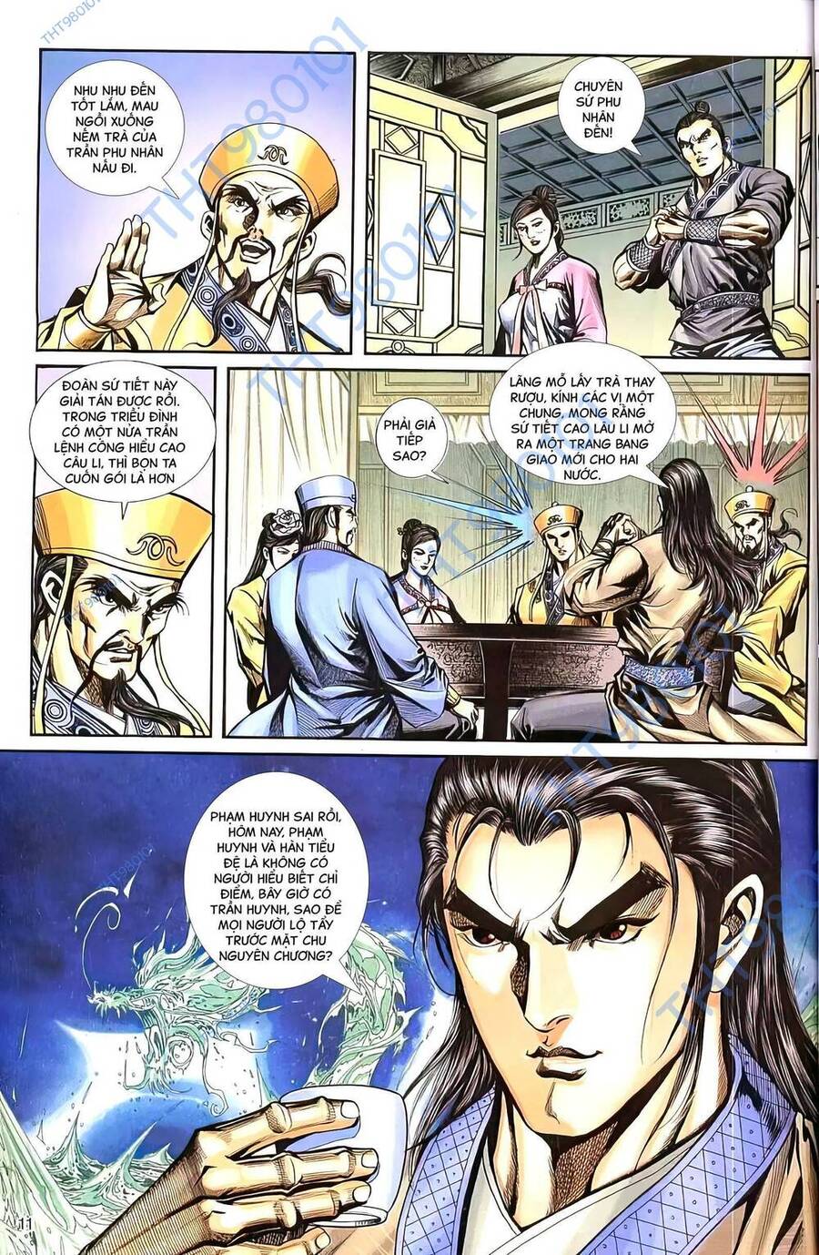 Phiên Vân Phúc Vũ Ii Chap 67 - Next Chap 68