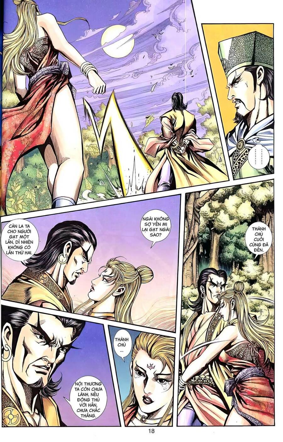 Phiên Vân Phúc Vũ Ii Chap 68 - Next Chap 69