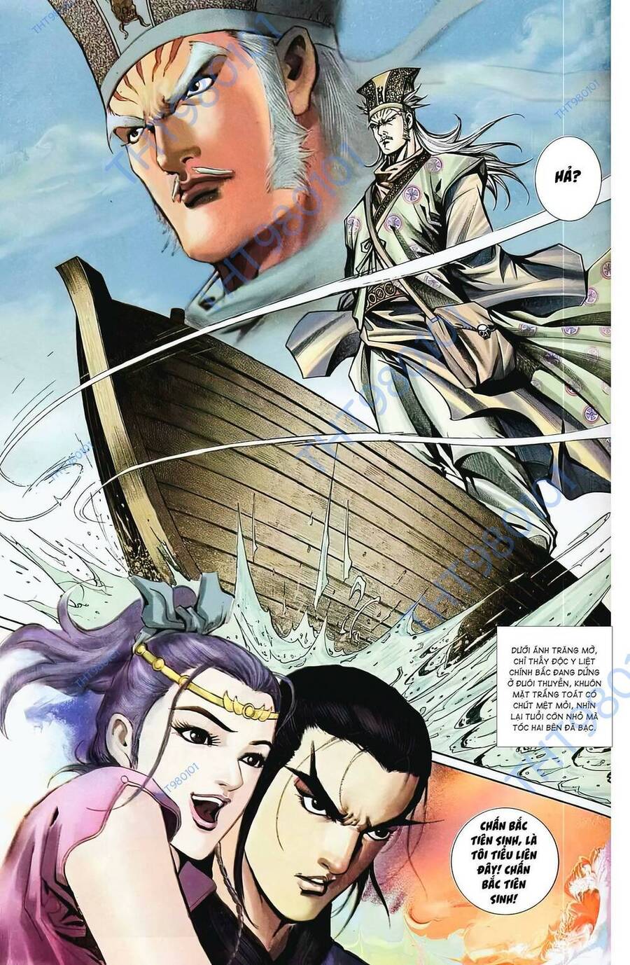 Phiên Vân Phúc Vũ Ii Chap 68 - Next Chap 69