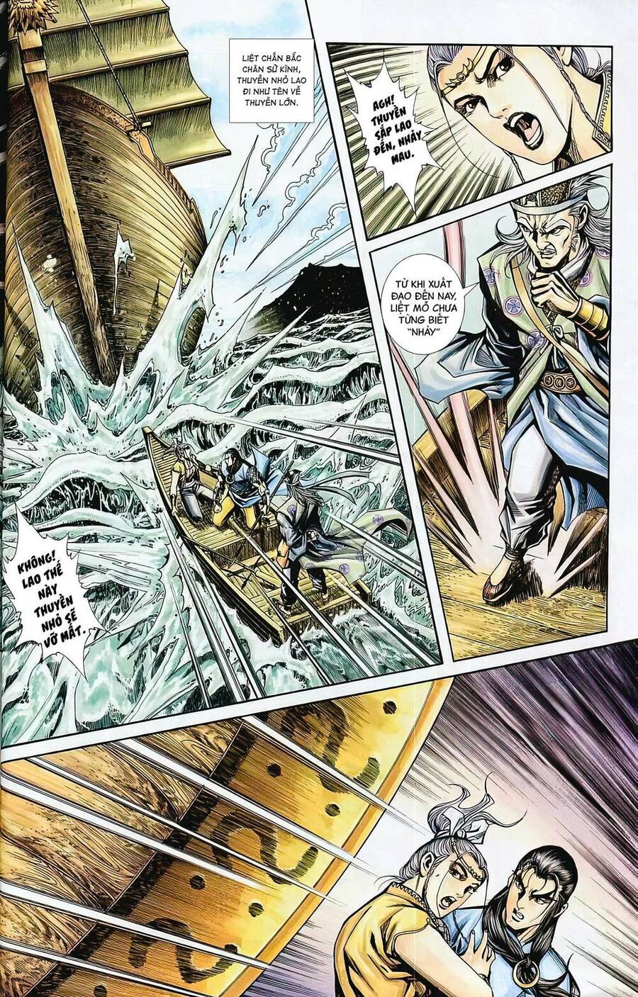 Phiên Vân Phúc Vũ Ii Chap 68 - Next Chap 69