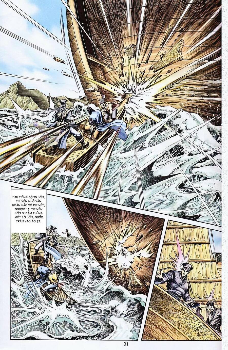 Phiên Vân Phúc Vũ Ii Chap 68 - Next Chap 69