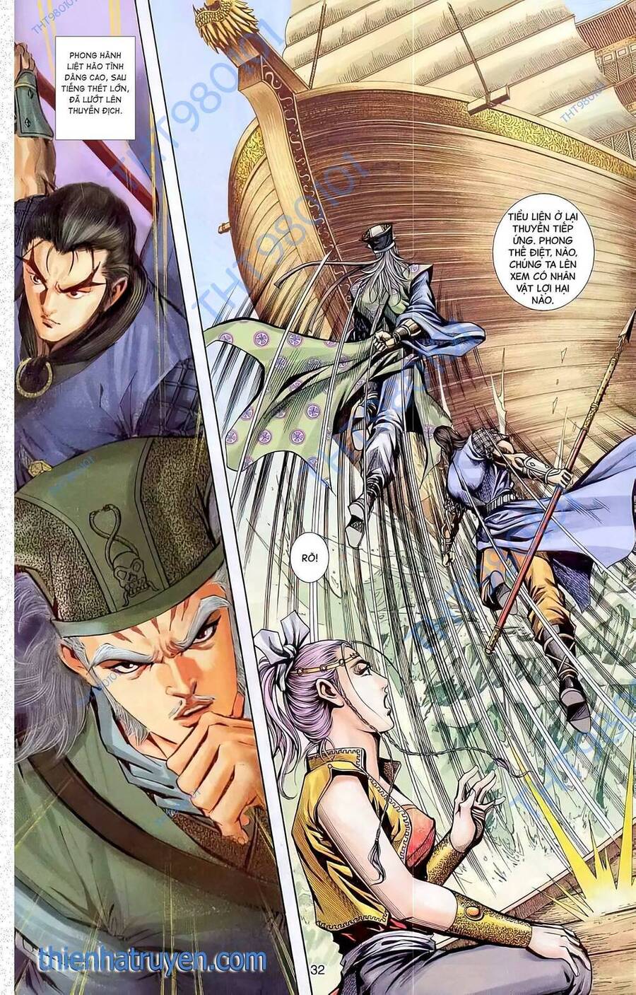 Phiên Vân Phúc Vũ Ii Chap 68 - Next Chap 69