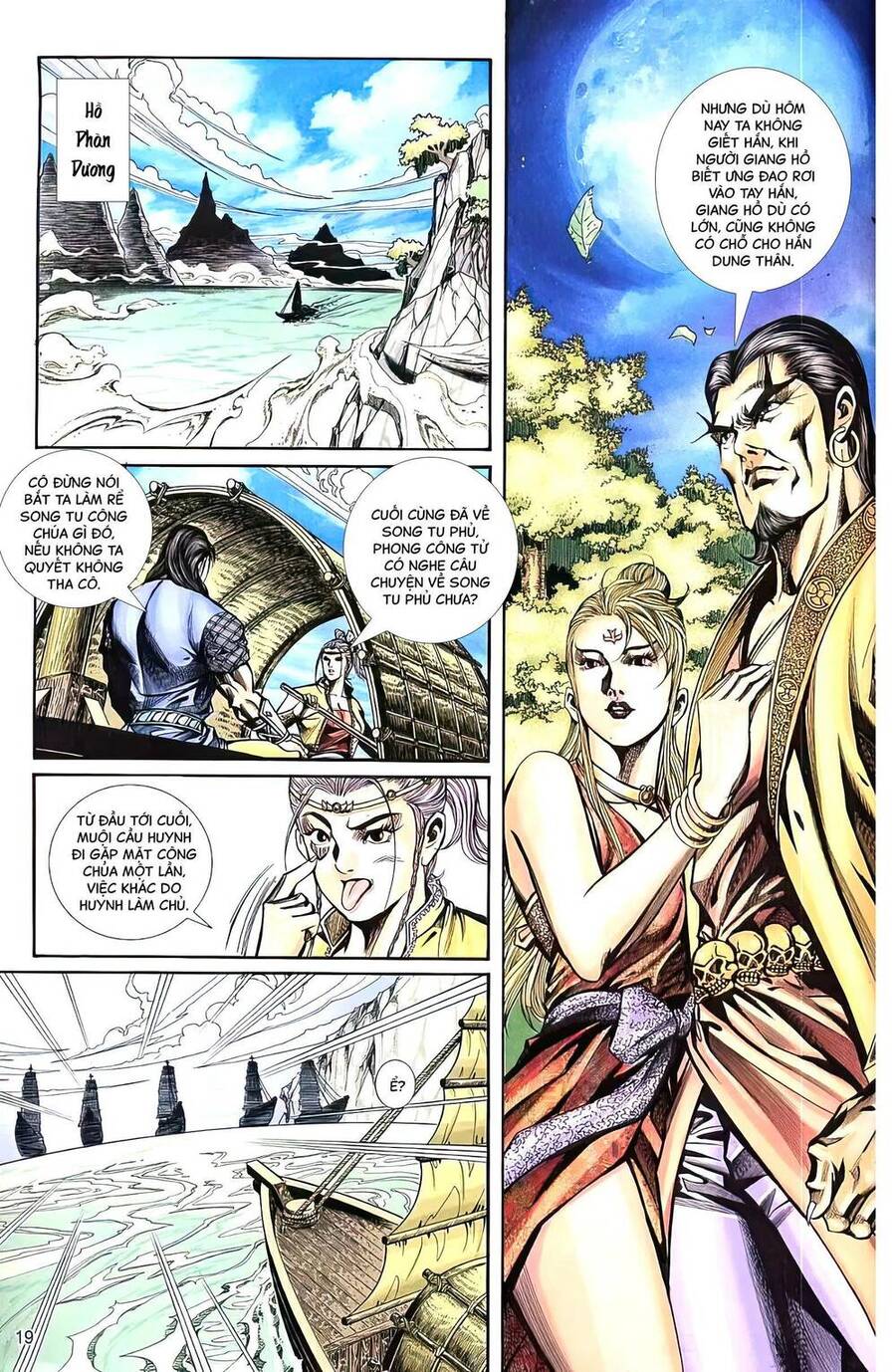 Phiên Vân Phúc Vũ Ii Chap 68 - Next Chap 69