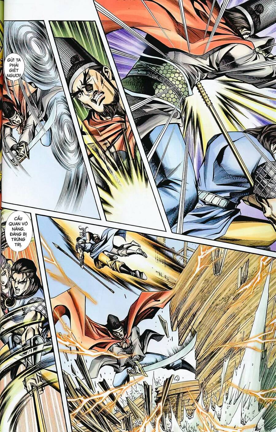 Phiên Vân Phúc Vũ Ii Chap 68 - Next Chap 69