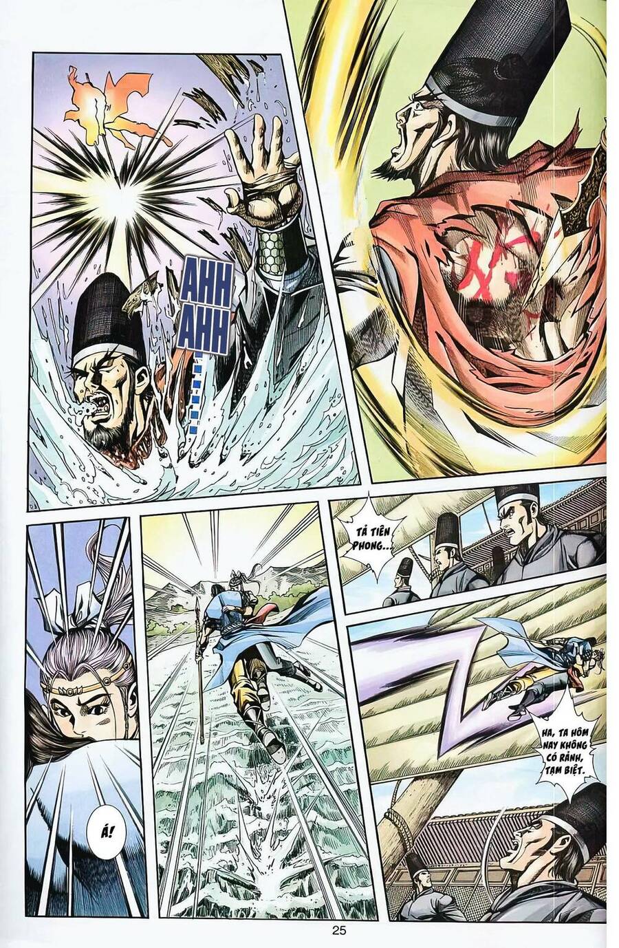 Phiên Vân Phúc Vũ Ii Chap 68 - Next Chap 69
