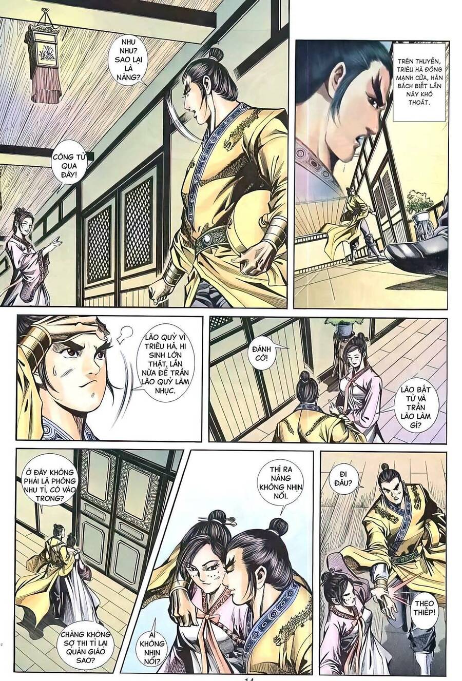 Phiên Vân Phúc Vũ Ii Chap 83 - Next Chap 84