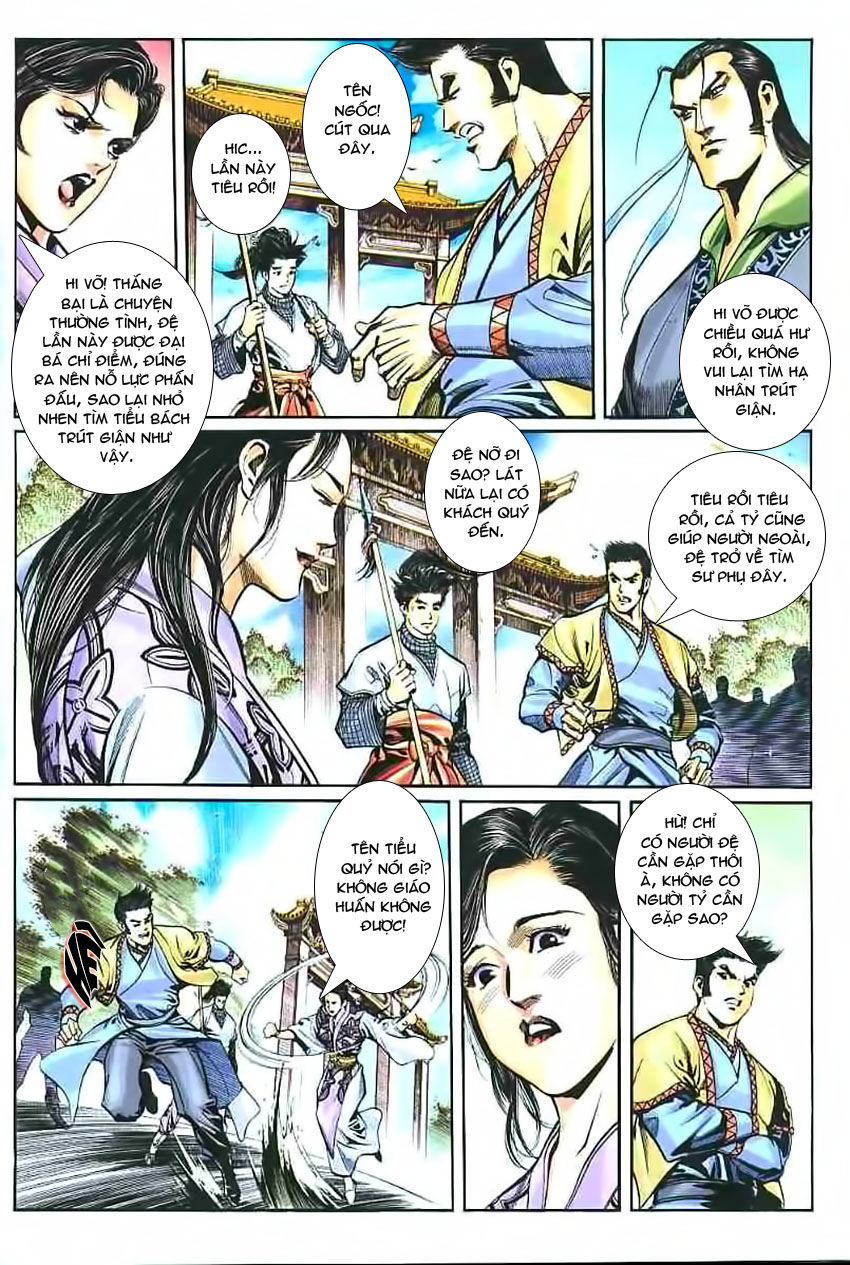 Phiên Vân Phúc Vũ Chap 16 - Next Chap 17
