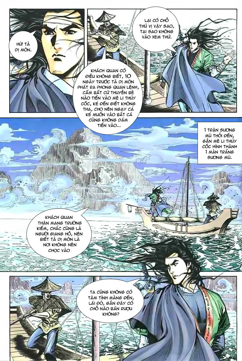 Phiên Vân Phúc Vũ Chap 16 - Next Chap 17