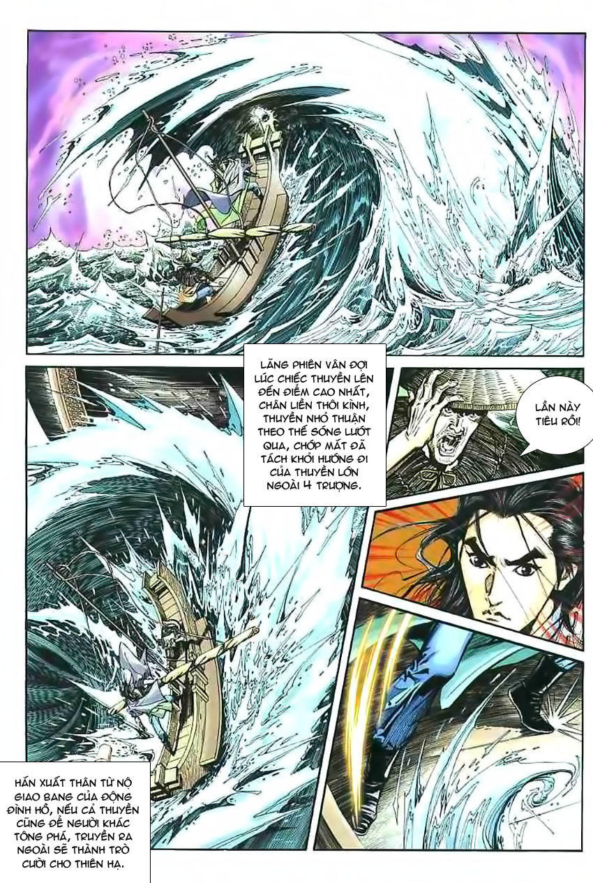 Phiên Vân Phúc Vũ Chap 16 - Next Chap 17