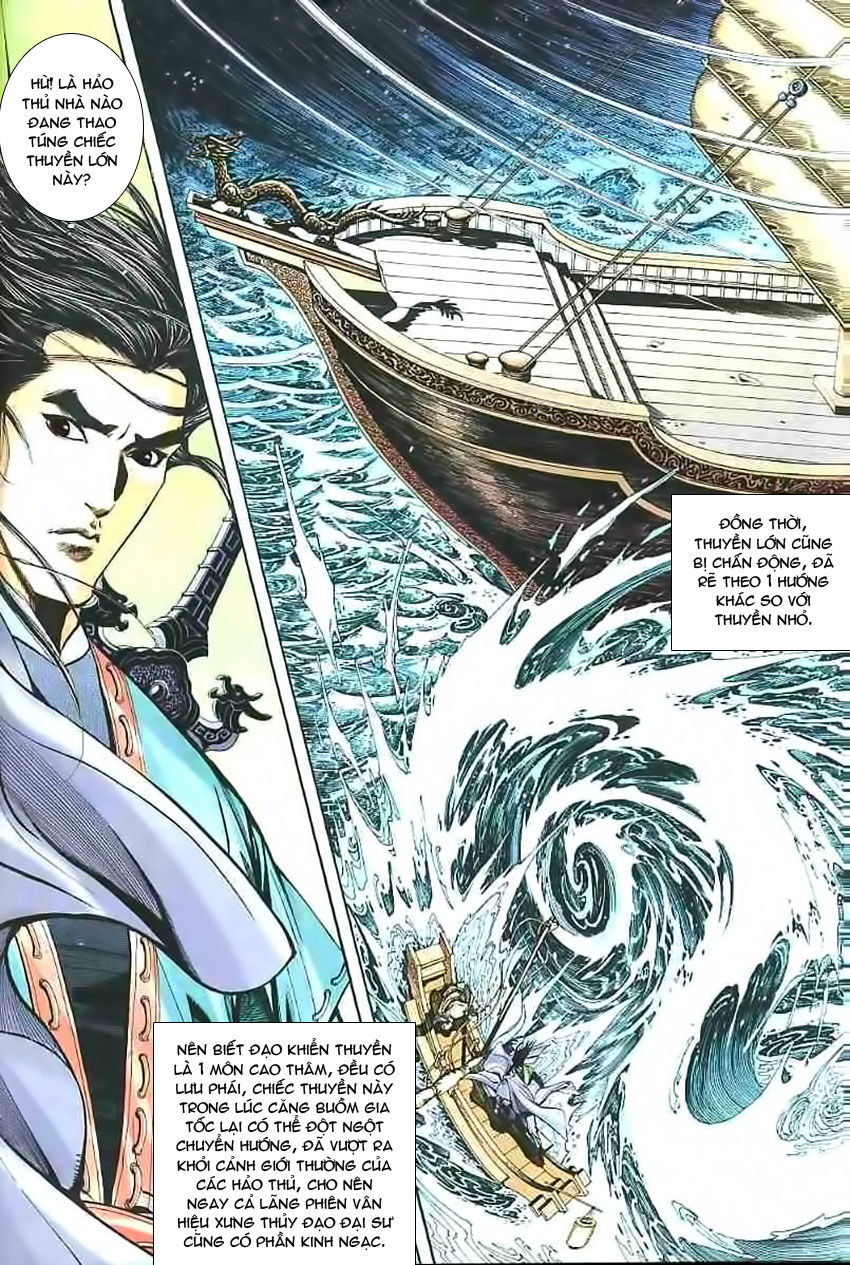 Phiên Vân Phúc Vũ Chap 16 - Next Chap 17