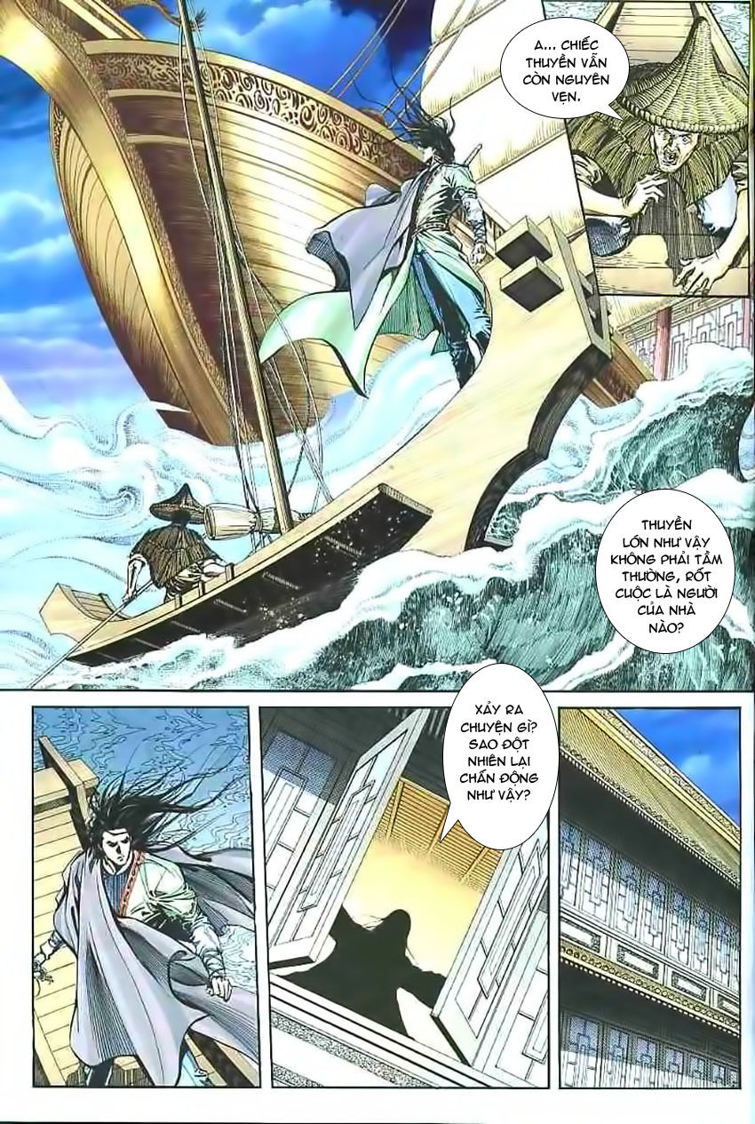 Phiên Vân Phúc Vũ Chap 16 - Next Chap 17