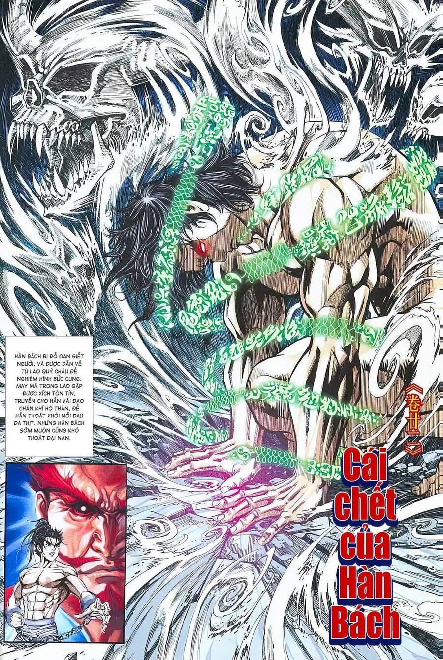 Phiên Vân Phúc Vũ Chap 22 - Next Chap 23