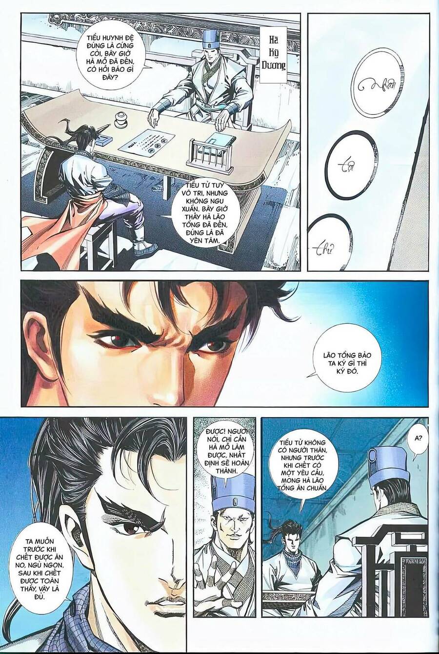 Phiên Vân Phúc Vũ Chap 22 - Next Chap 23
