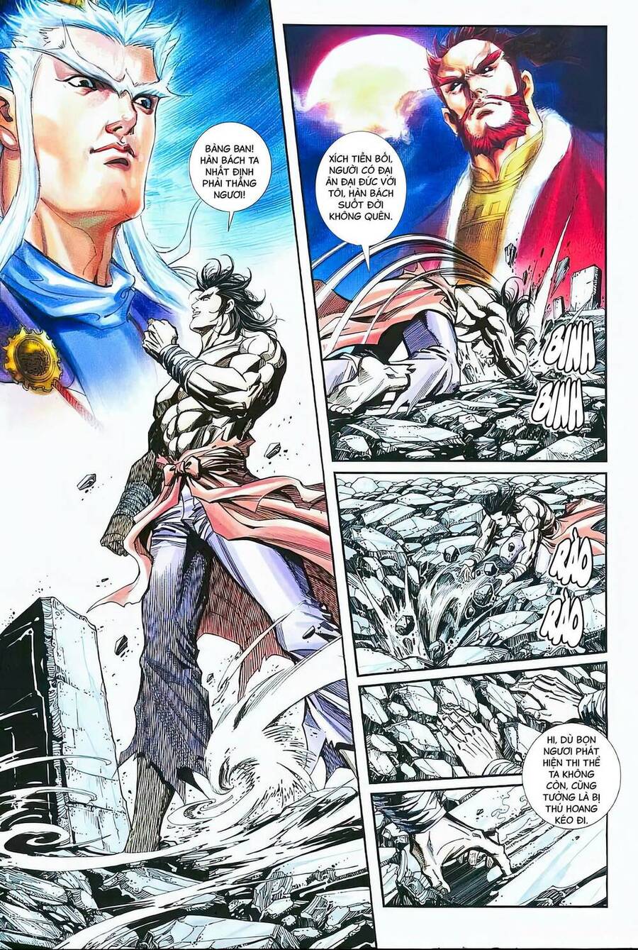 Phiên Vân Phúc Vũ Chap 222 - Next Chap 223