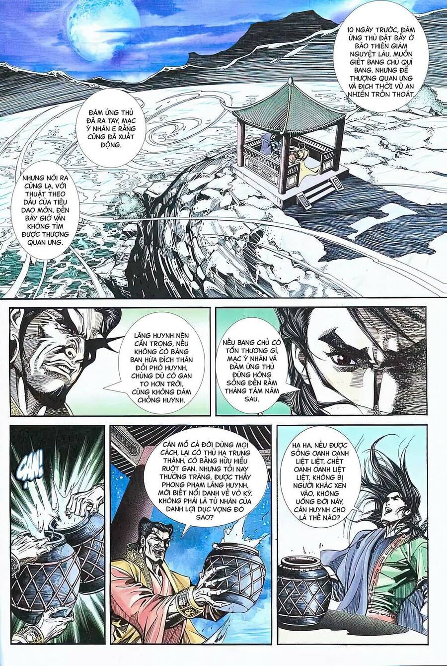 Phiên Vân Phúc Vũ Chap 222 - Next Chap 223