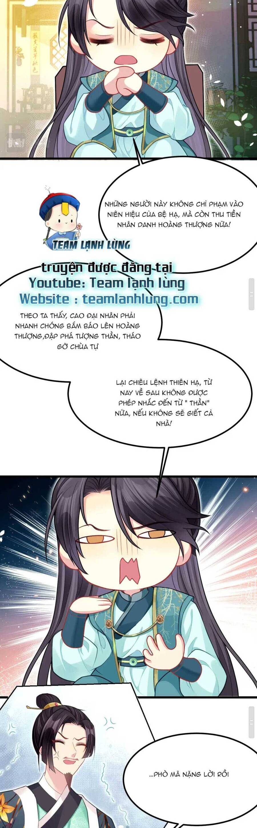 Phò Mã Hôm Nay Cũng Muốn Phản Công Chap 15 - Next Chap 16