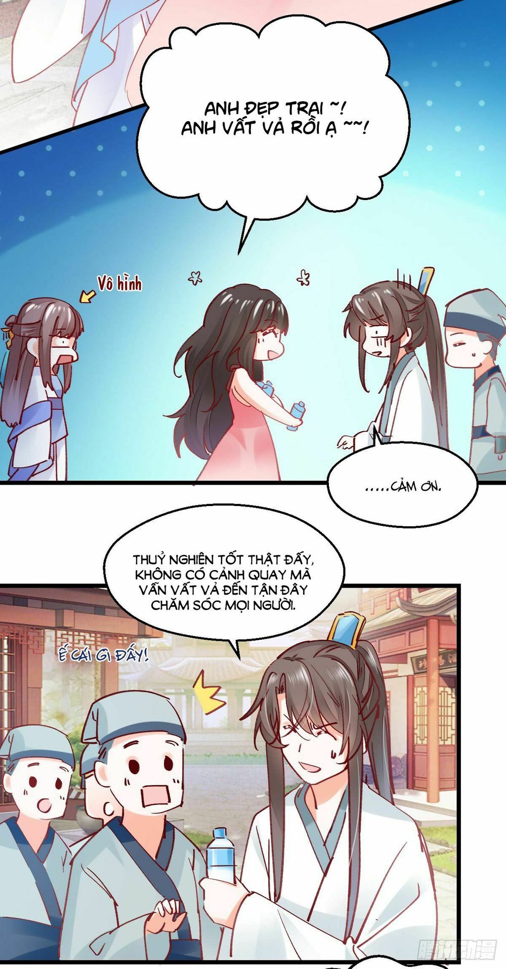Phò Mã Lại Muốn Chơi Trò Couple Với Tôi Chap 18 - Next Chap 19