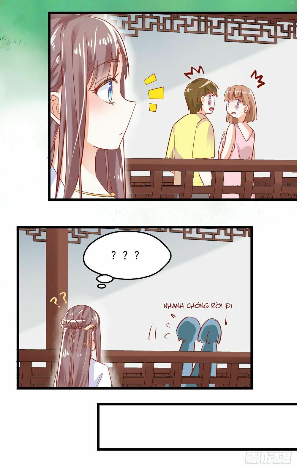 Phò Mã Lại Muốn Chơi Trò Couple Với Tôi Chap 18 - Next Chap 19