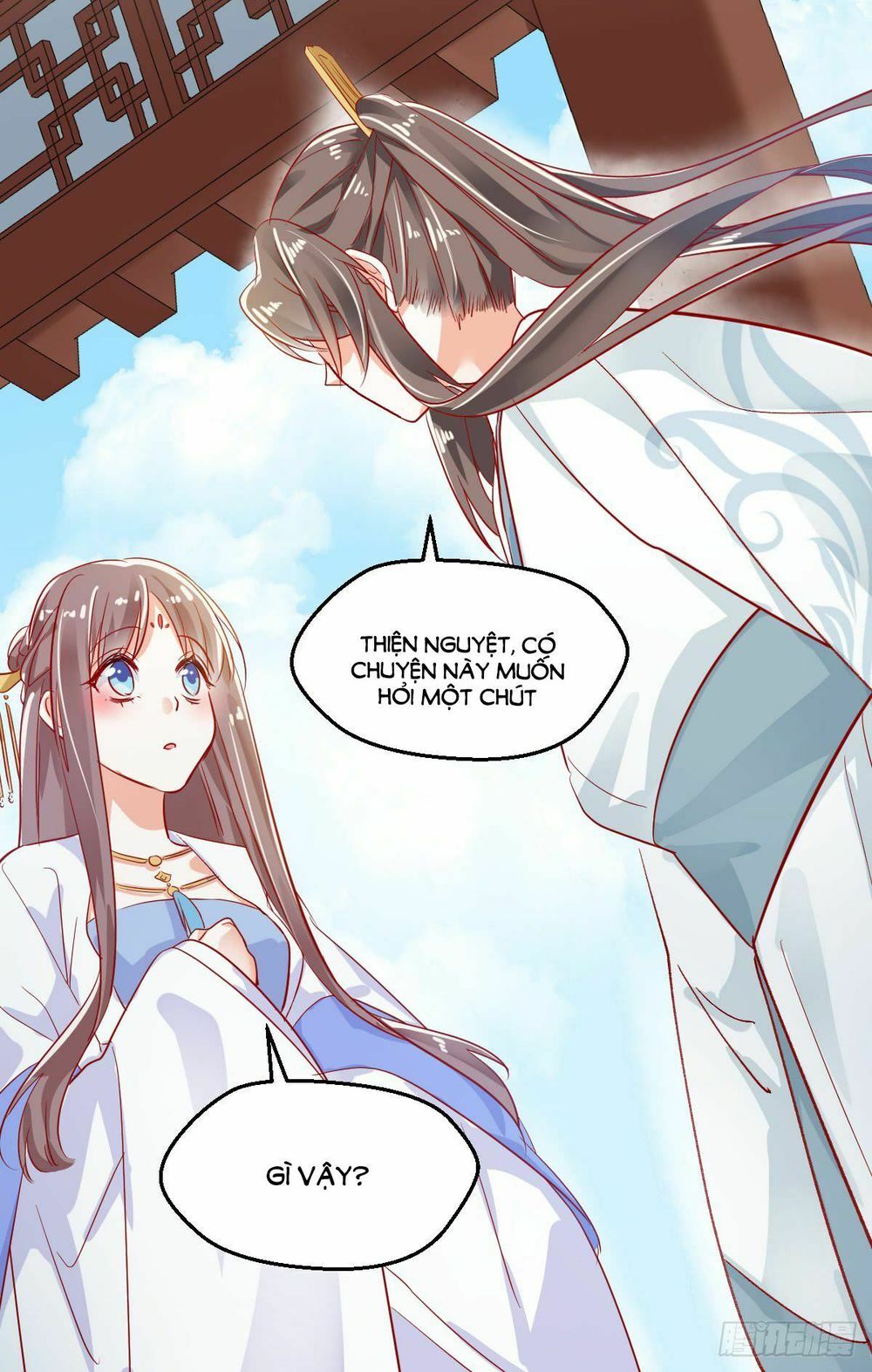 Phò Mã Lại Muốn Chơi Trò Couple Với Tôi Chap 18 - Next Chap 19
