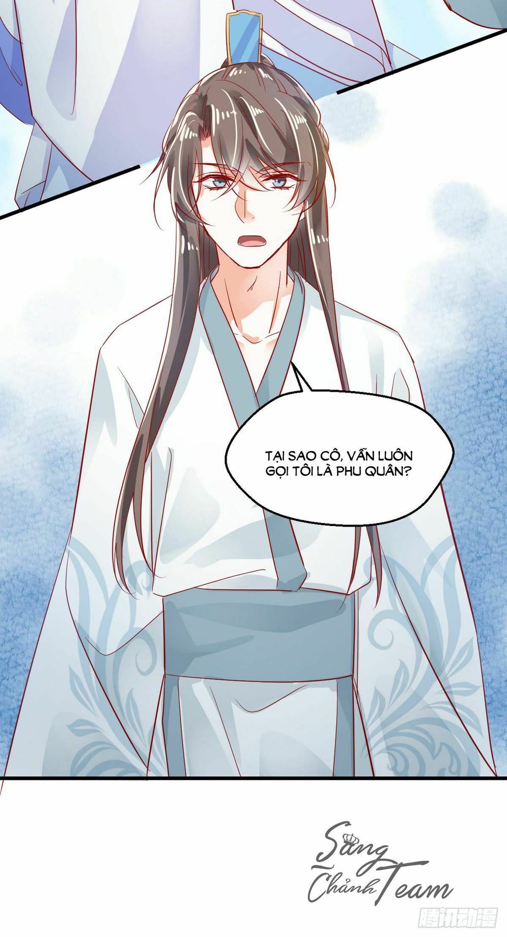 Phò Mã Lại Muốn Chơi Trò Couple Với Tôi Chap 18 - Next Chap 19