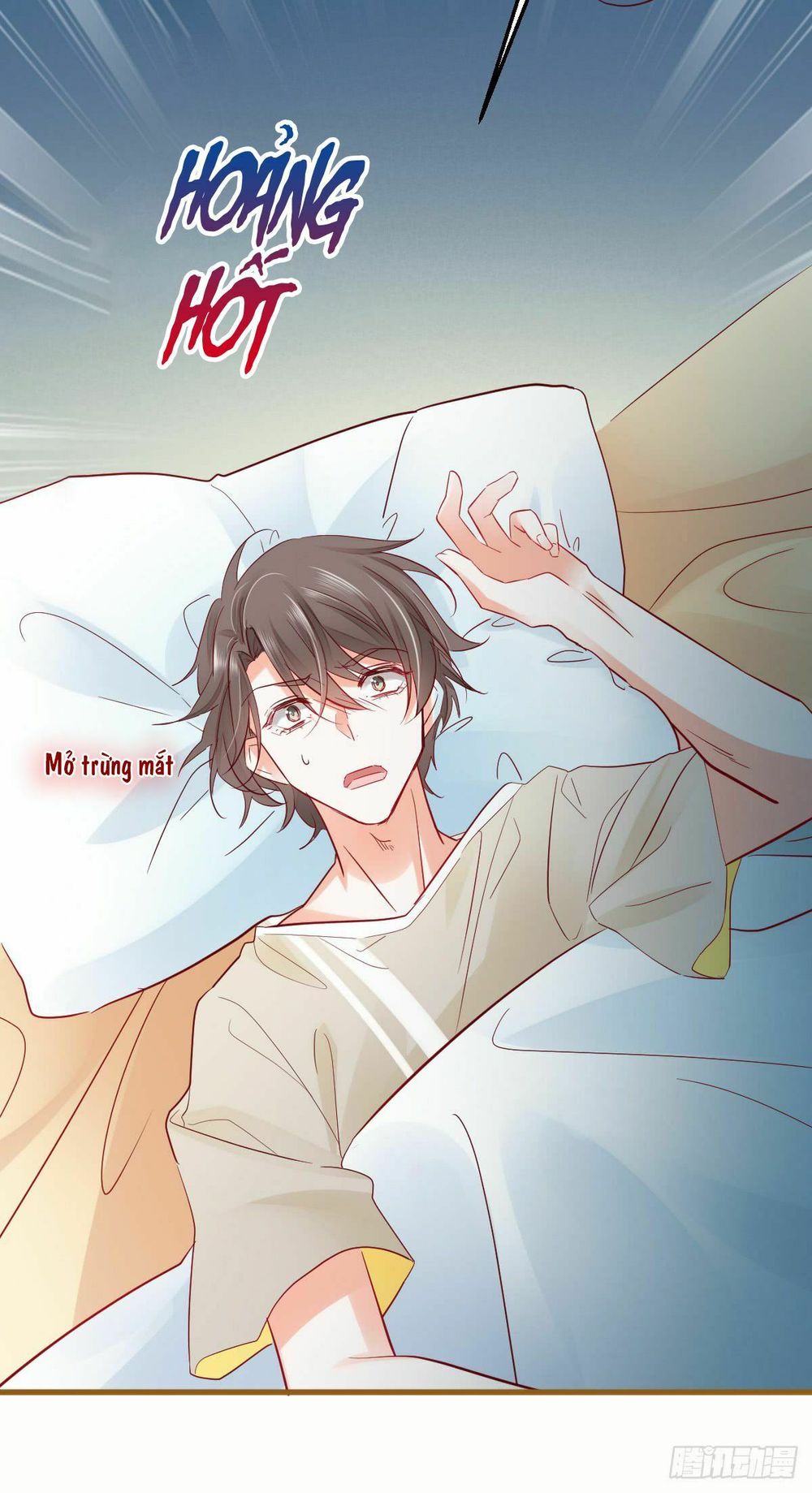Phò Mã Lại Muốn Chơi Trò Couple Với Tôi Chap 18 - Next Chap 19