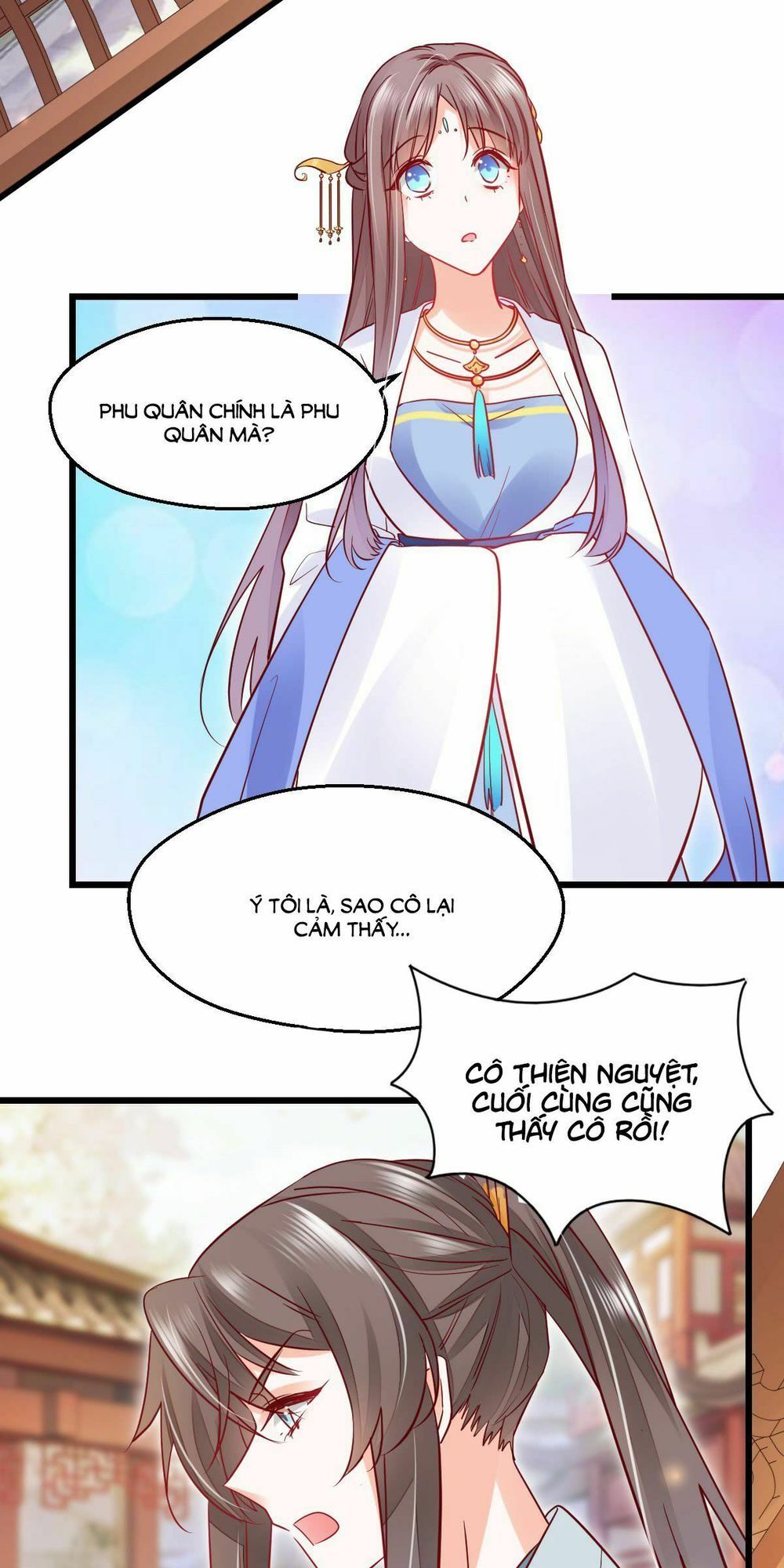 Phò Mã Lại Muốn Chơi Trò Couple Với Tôi Chap 19 - Next Chap 20
