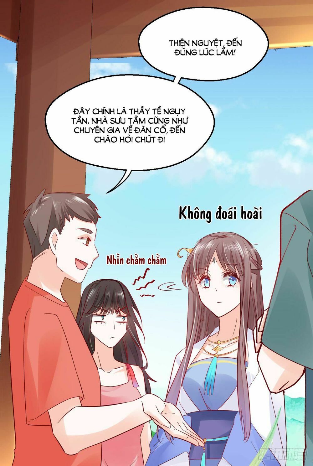 Phò Mã Lại Muốn Chơi Trò Couple Với Tôi Chap 19 - Next Chap 20
