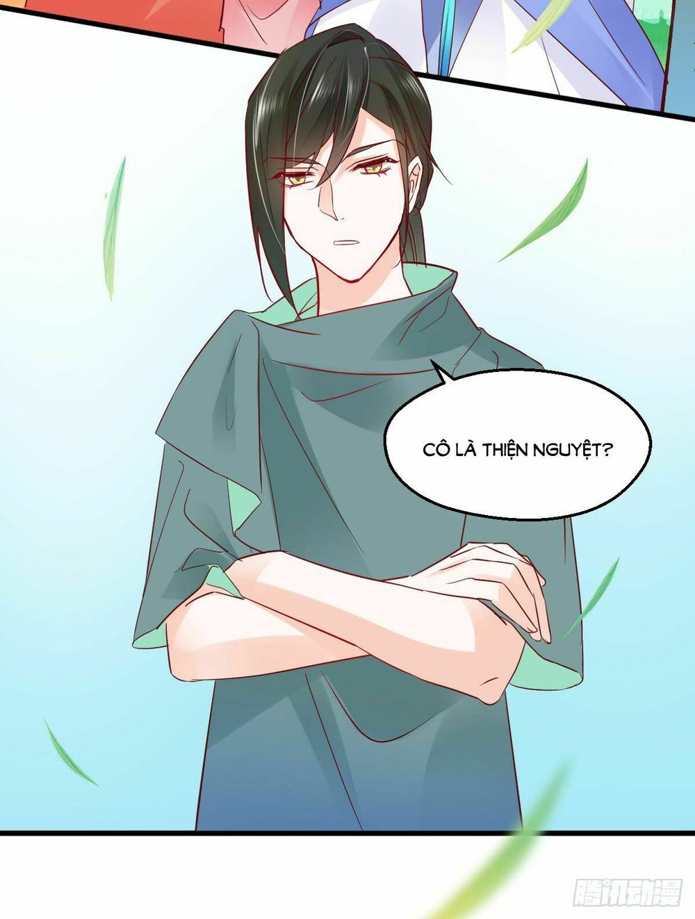 Phò Mã Lại Muốn Chơi Trò Couple Với Tôi Chap 19 - Next Chap 20