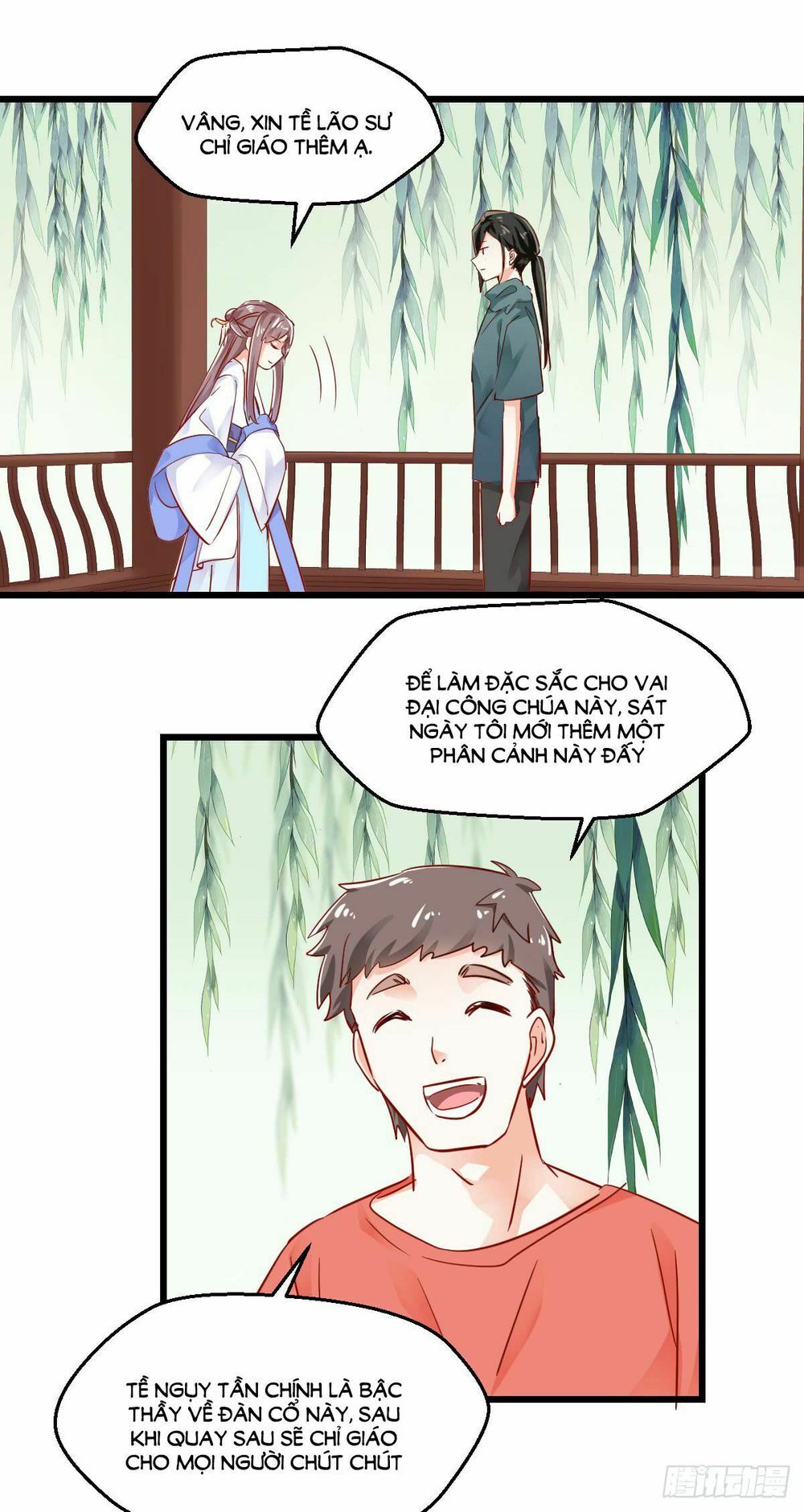 Phò Mã Lại Muốn Chơi Trò Couple Với Tôi Chap 19 - Next Chap 20