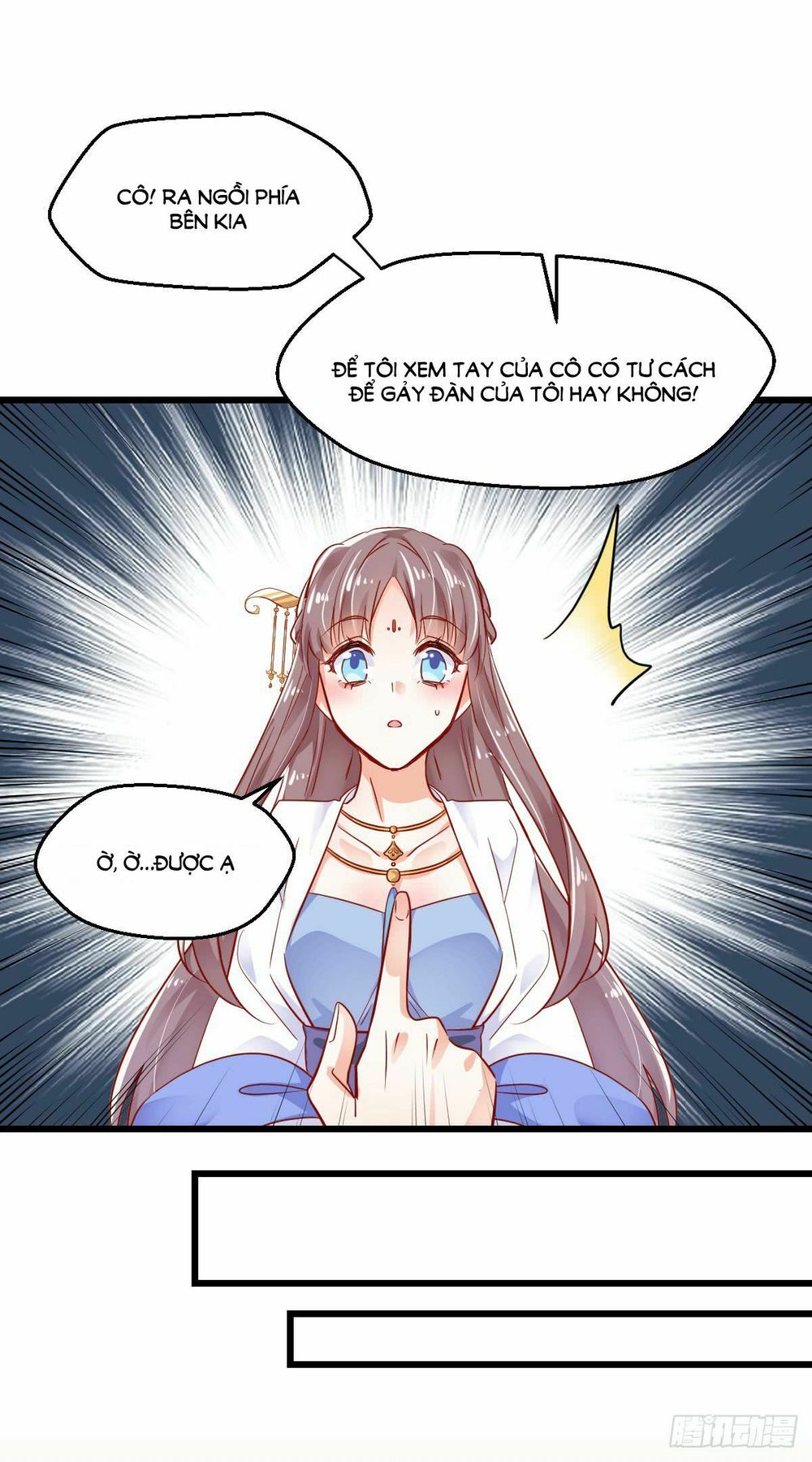Phò Mã Lại Muốn Chơi Trò Couple Với Tôi Chap 19 - Next Chap 20