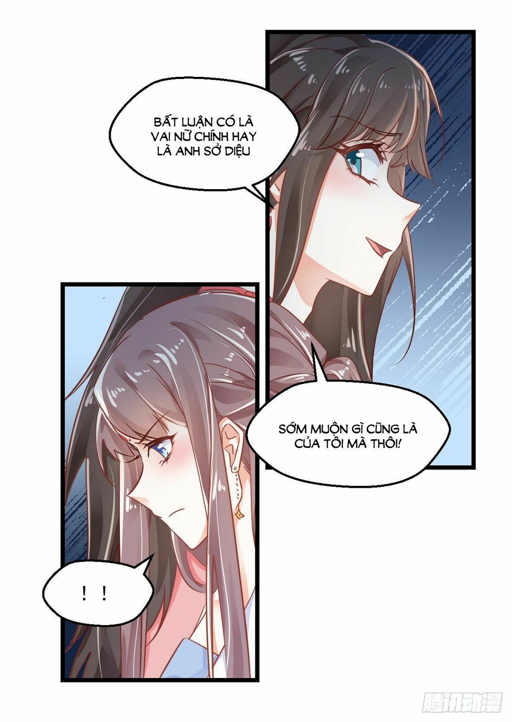 Phò Mã Lại Muốn Chơi Trò Couple Với Tôi Chap 19 - Next Chap 20