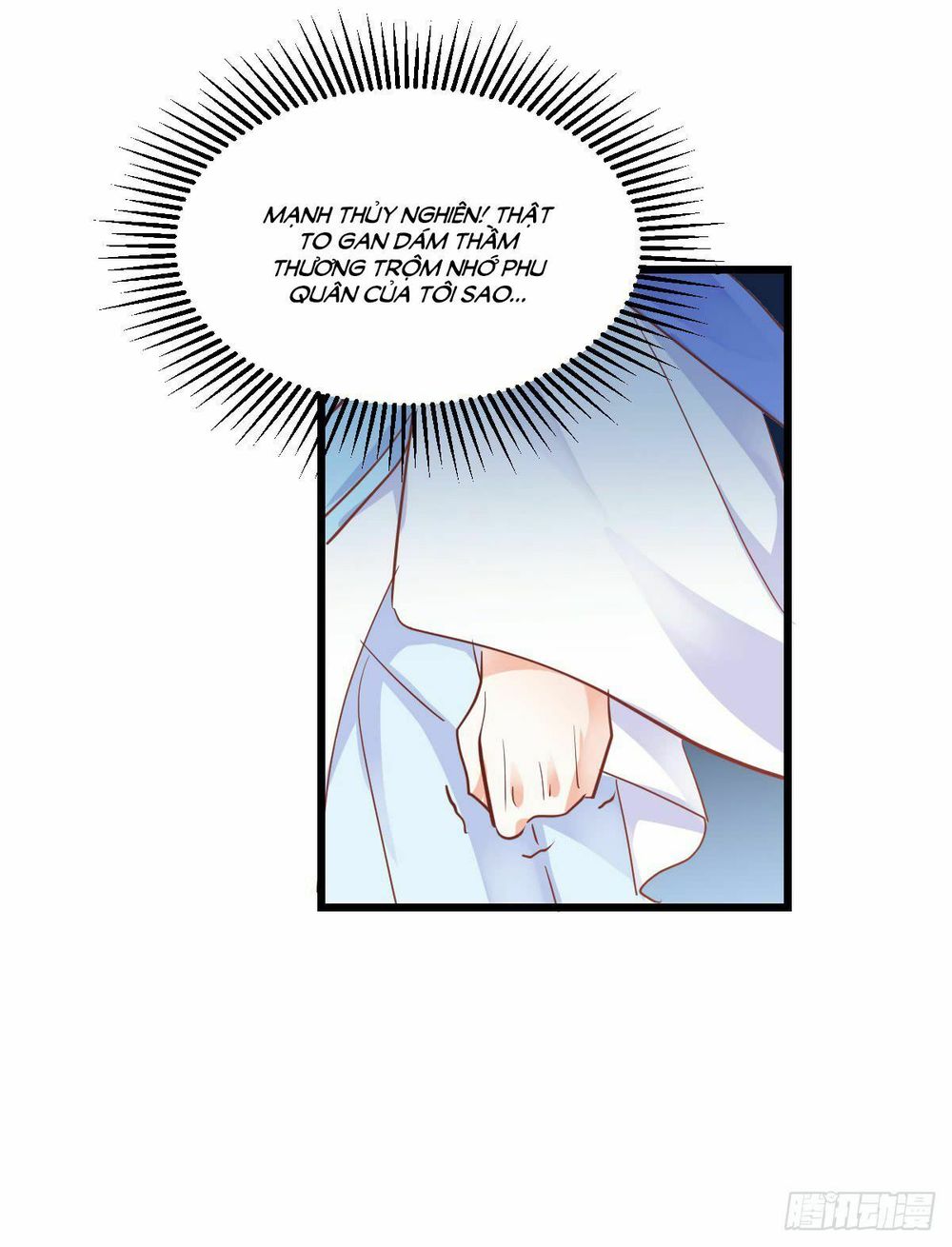 Phò Mã Lại Muốn Chơi Trò Couple Với Tôi Chap 19 - Next Chap 20