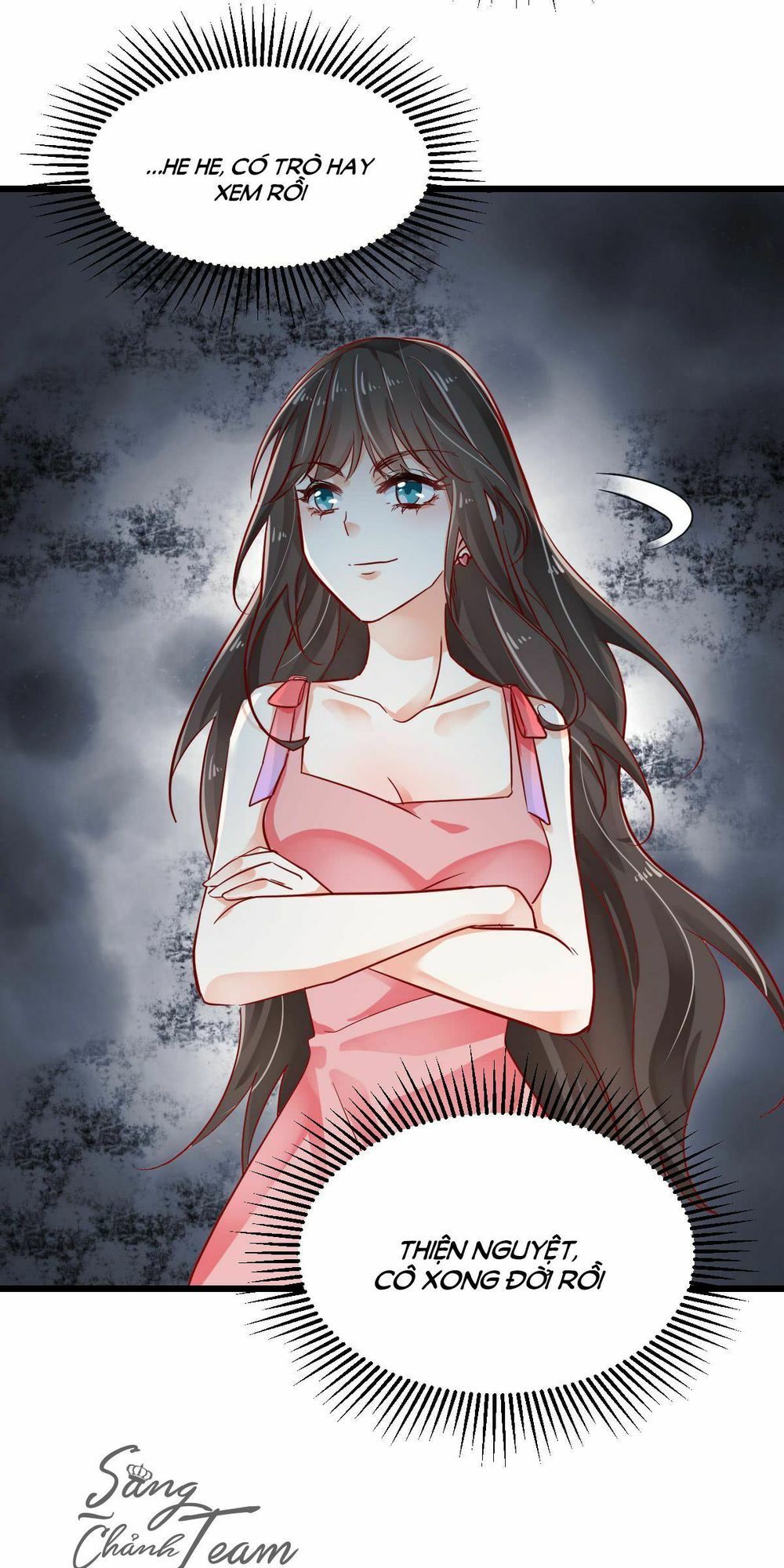 Phò Mã Lại Muốn Chơi Trò Couple Với Tôi Chap 19 - Next Chap 20