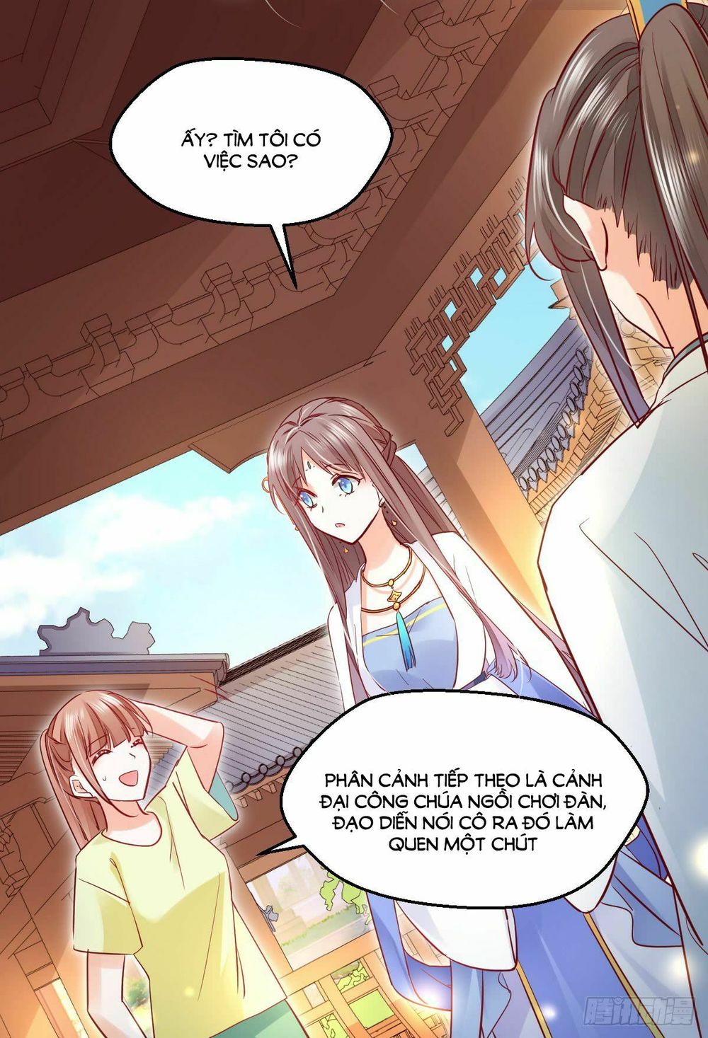 Phò Mã Lại Muốn Chơi Trò Couple Với Tôi Chap 19 - Next Chap 20