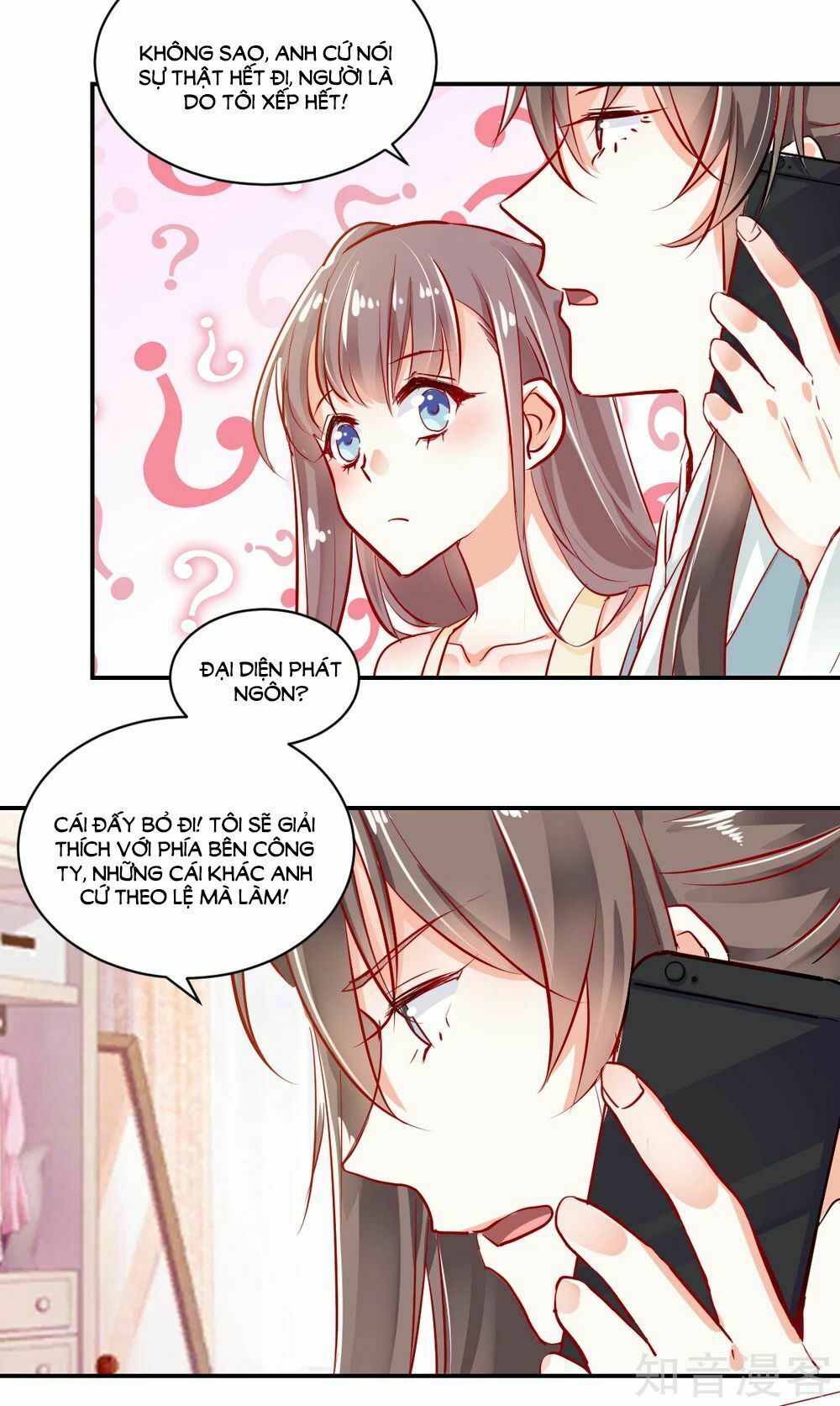 Phò Mã Lại Muốn Chơi Trò Couple Với Tôi Chap 23 - Next Chap 24
