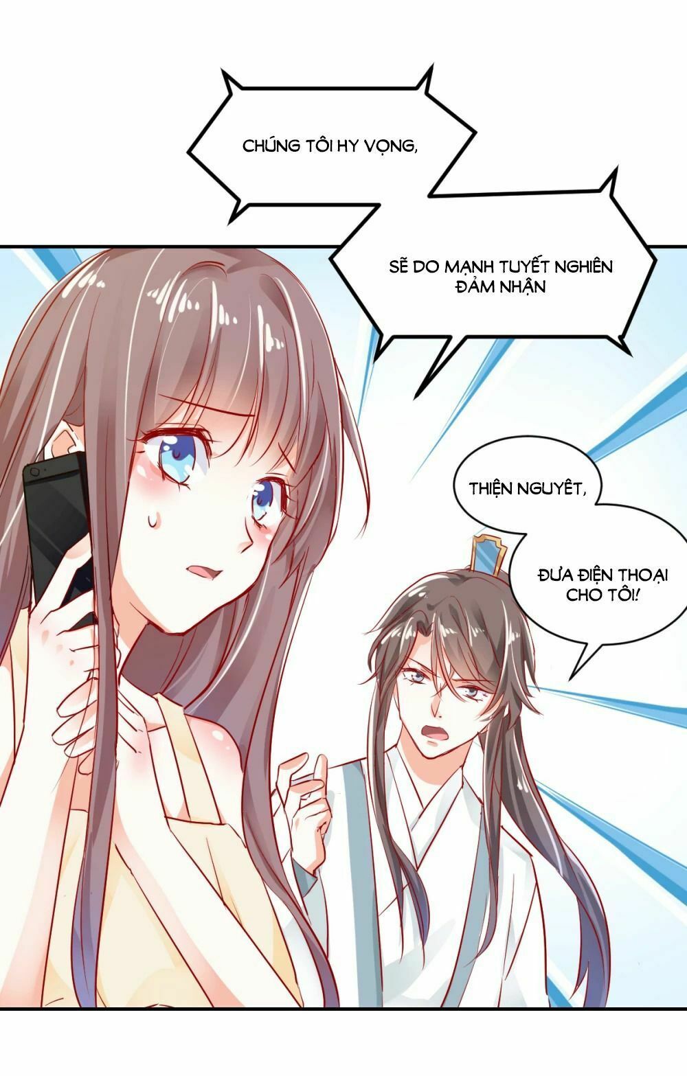 Phò Mã Lại Muốn Chơi Trò Couple Với Tôi Chap 23 - Next Chap 24