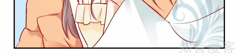 Phò Mã Lại Muốn Chơi Trò Couple Với Tôi Chap 23 - Next Chap 24