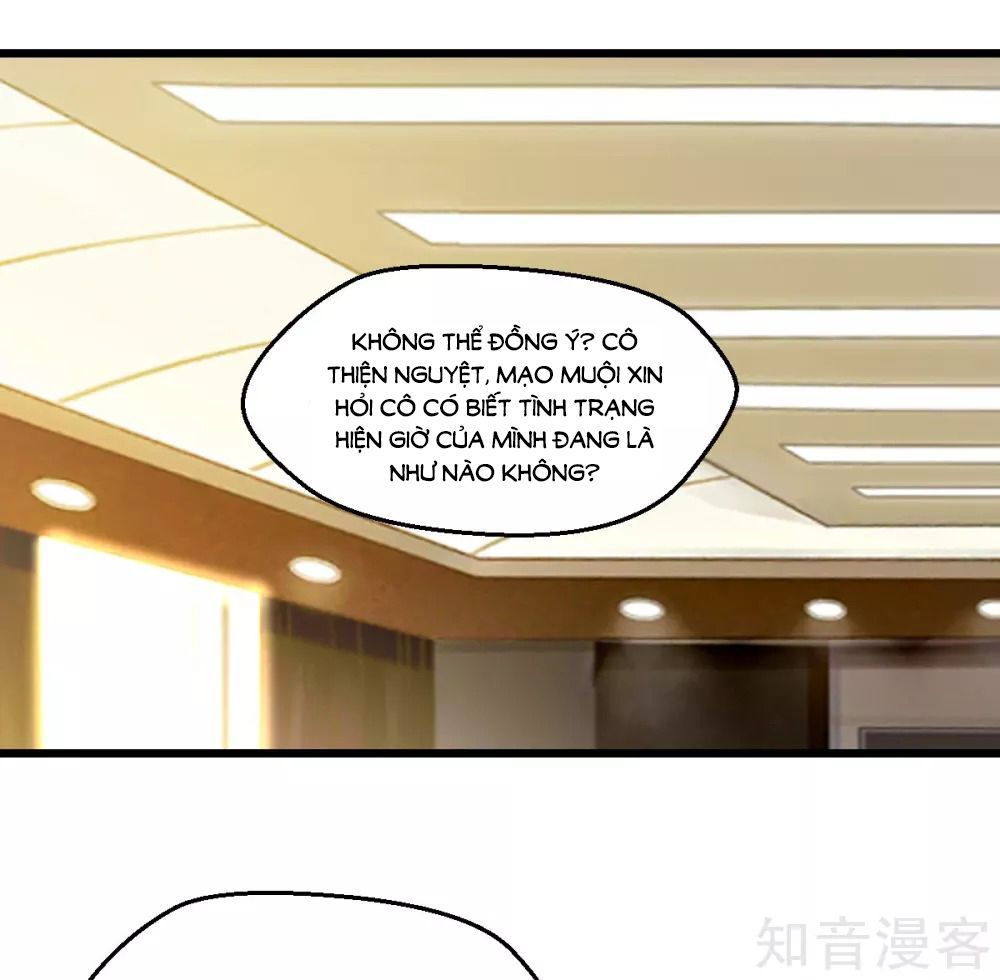 Phò Mã Lại Muốn Chơi Trò Couple Với Tôi Chap 24 - Next Chap 25