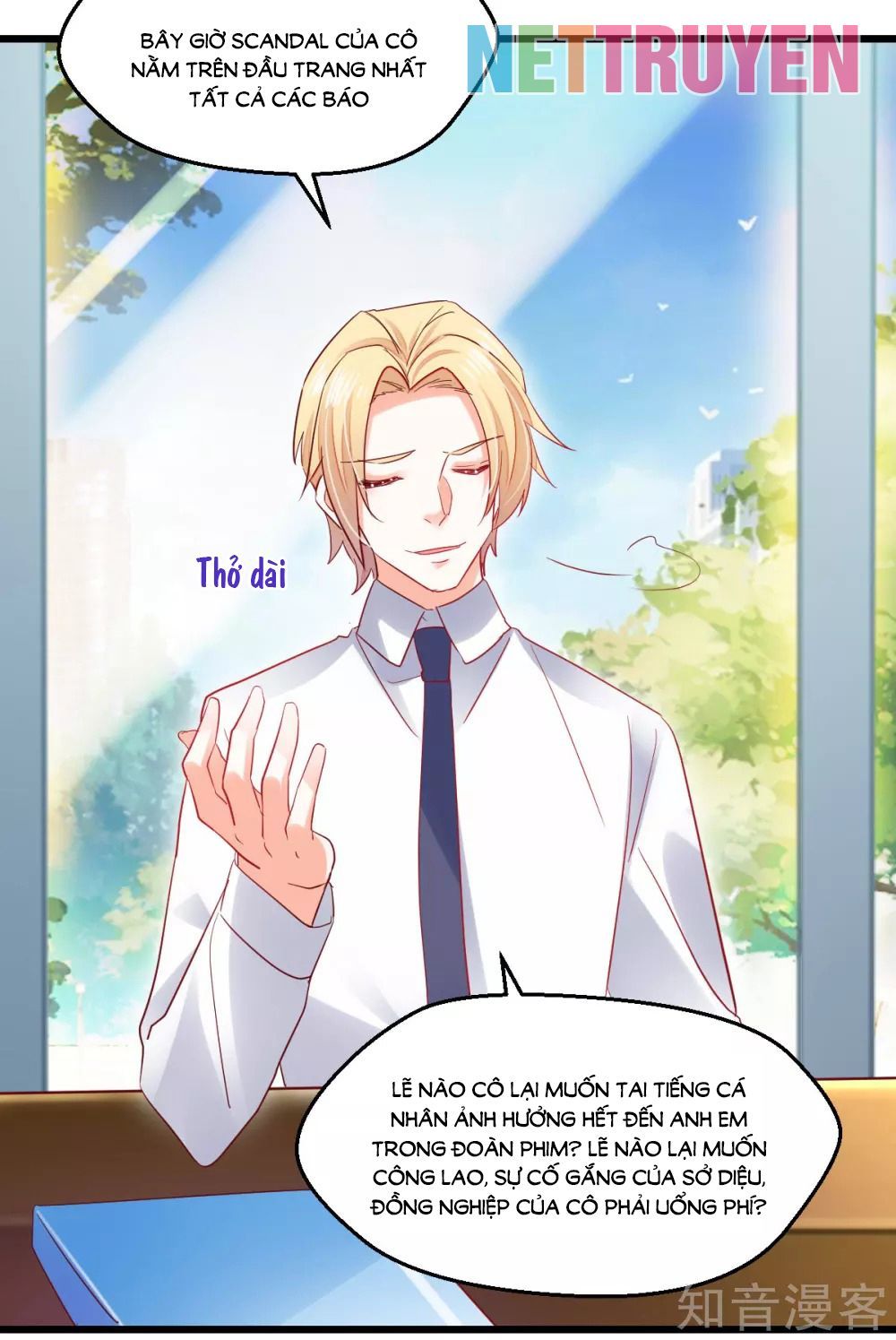 Phò Mã Lại Muốn Chơi Trò Couple Với Tôi Chap 24 - Next Chap 25