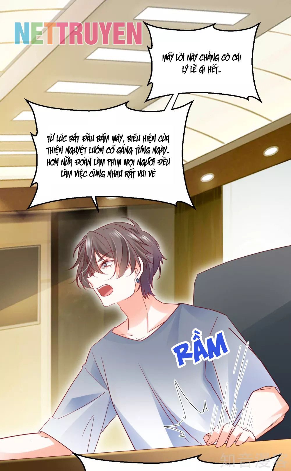 Phò Mã Lại Muốn Chơi Trò Couple Với Tôi Chap 24 - Next Chap 25