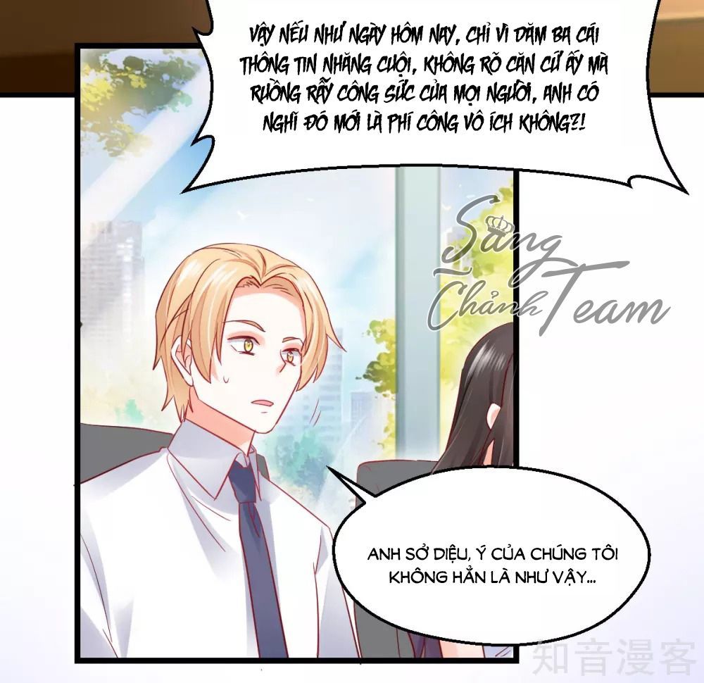 Phò Mã Lại Muốn Chơi Trò Couple Với Tôi Chap 24 - Next Chap 25