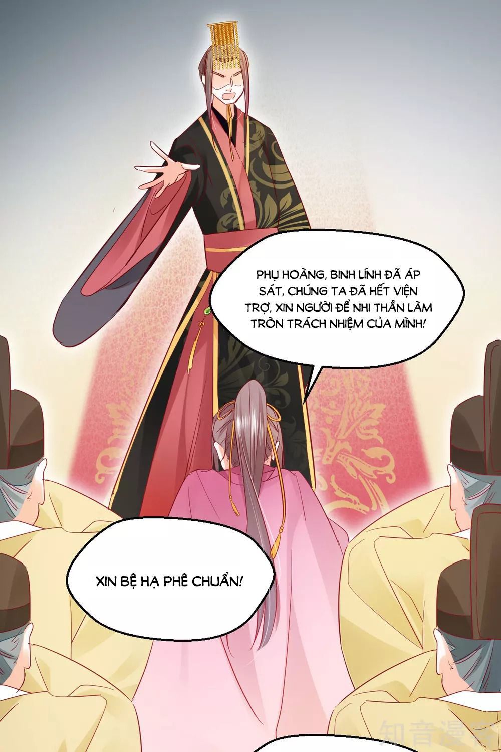 Phò Mã Lại Muốn Chơi Trò Couple Với Tôi Chap 24 - Next Chap 25