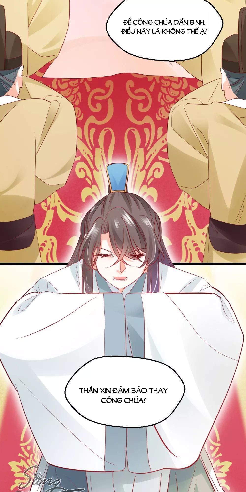 Phò Mã Lại Muốn Chơi Trò Couple Với Tôi Chap 24 - Next Chap 25