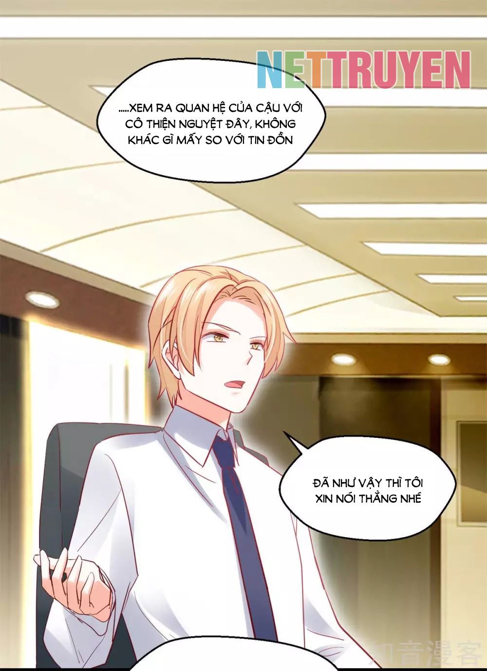 Phò Mã Lại Muốn Chơi Trò Couple Với Tôi Chap 24 - Next Chap 25