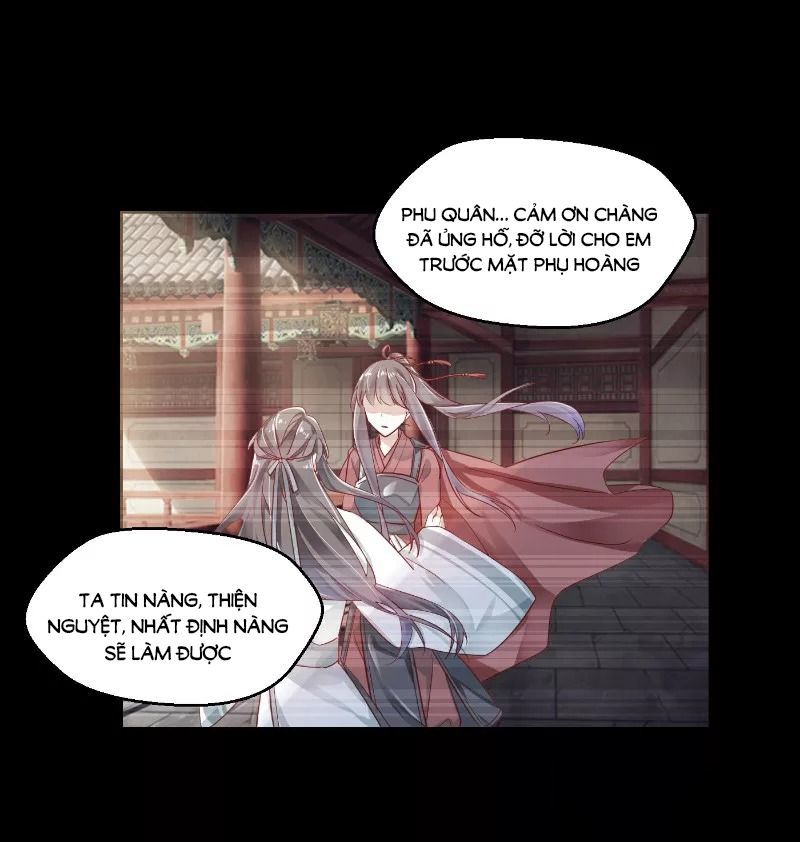 Phò Mã Lại Muốn Chơi Trò Couple Với Tôi Chap 25 - Next Chap 26
