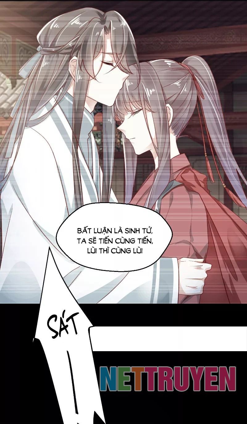 Phò Mã Lại Muốn Chơi Trò Couple Với Tôi Chap 25 - Next Chap 26