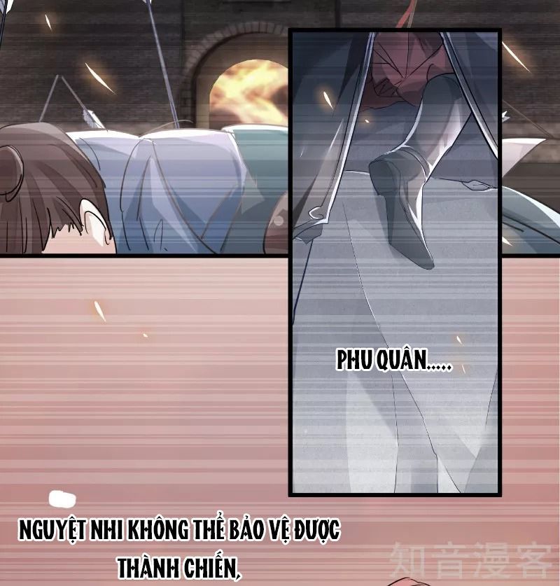 Phò Mã Lại Muốn Chơi Trò Couple Với Tôi Chap 25 - Next Chap 26